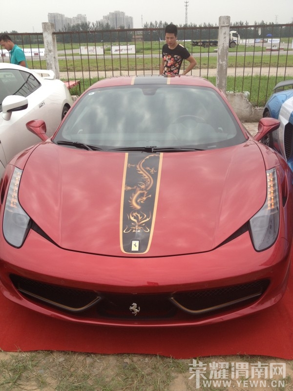 logoķ458