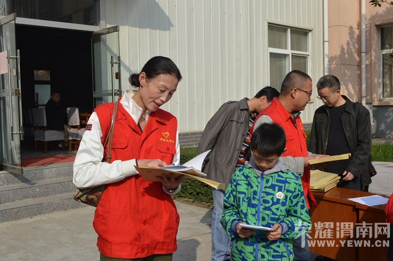 10.26渭南市地震应急救援志愿者队伍培训活动总结