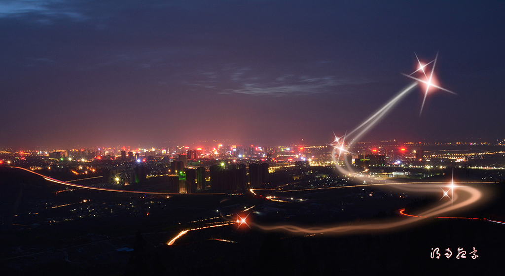 渭南夜景