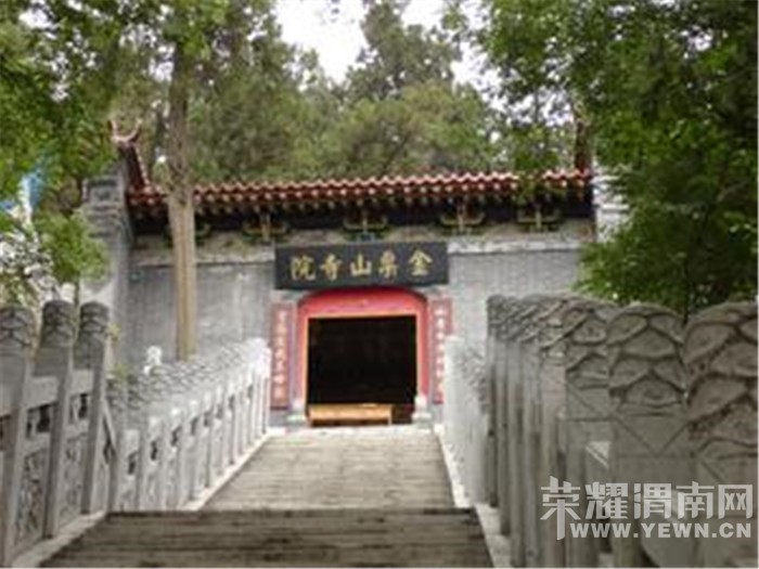 渭南自驾游 61 富平篇(三)登山攀岩,遗址,殿宇祈福