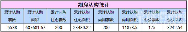 RE: 201610μ¥гɽ10.10գ