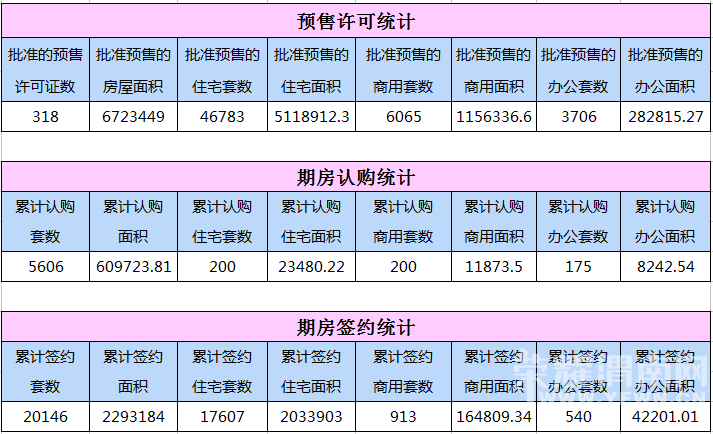 RE: 201610μ¥гɽ10.13գ