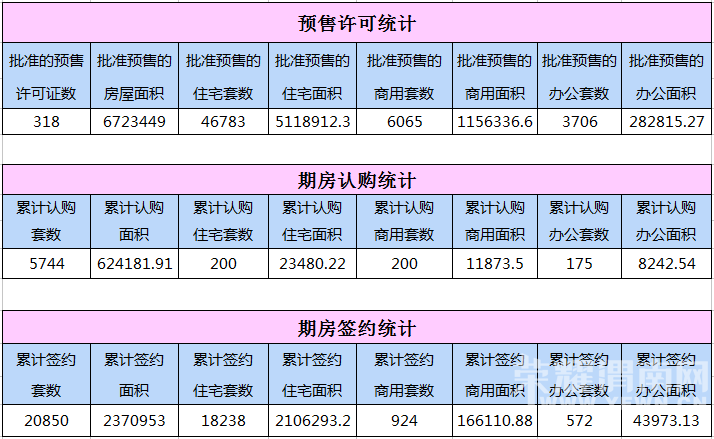 RE: 201611μ¥гɽ11.13գ