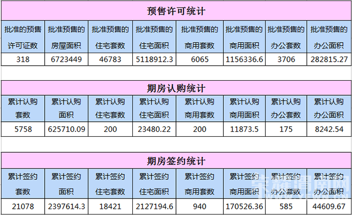 RE: 201611μ¥гɽ11.17գ