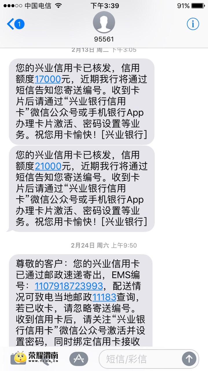 银行为了钱不择手段,乱收费可以起诉银行吗?