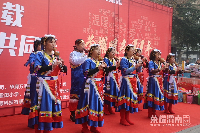 渭南市老年大学葫芦丝艺术团为大家带来了精彩的葫芦丝表演《雪域踢踏