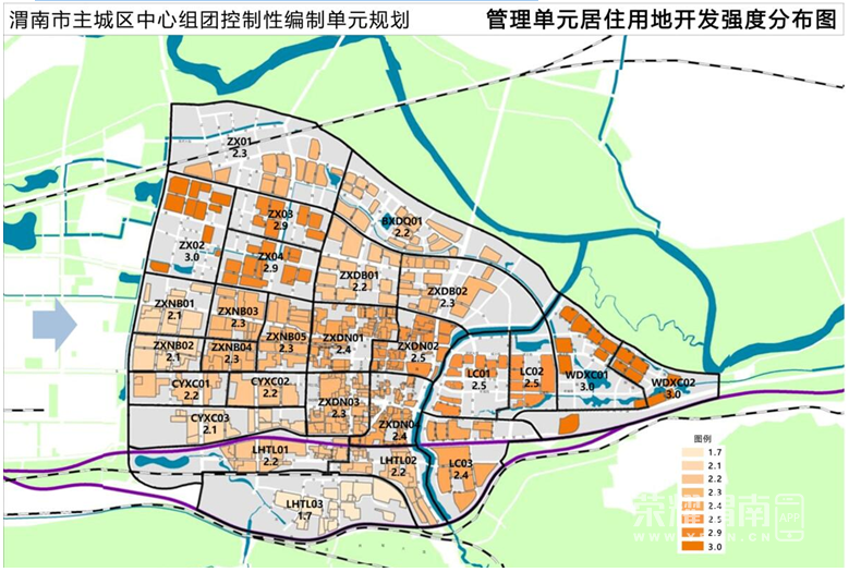 关于渭南市中心城区有关控制性详细规划的公示