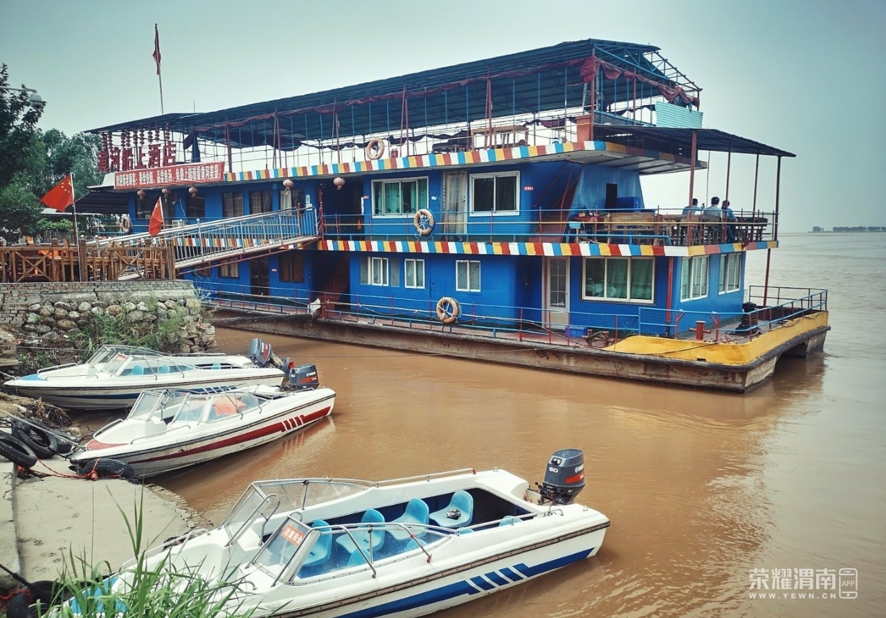 潼关黄河船上酒店的黄河鲶鱼汤,以后只能在陆地上喝了.