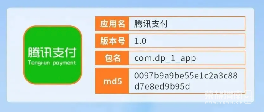 162625dbe1xmenegubb93p.png