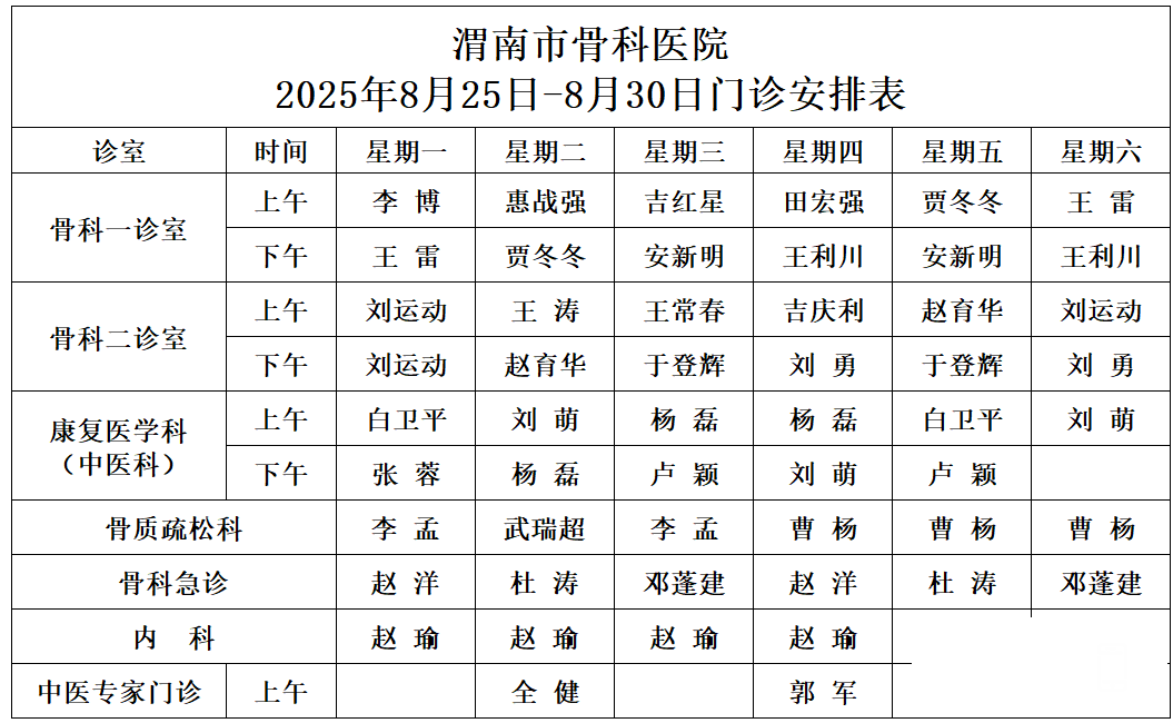 173441miu85n6bq552il2q.png