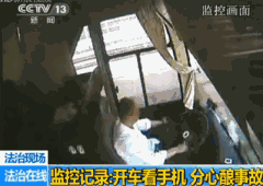 121454gesies2rq2cevies.gif