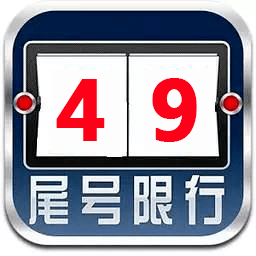 195054j0placha7ul4x746.png