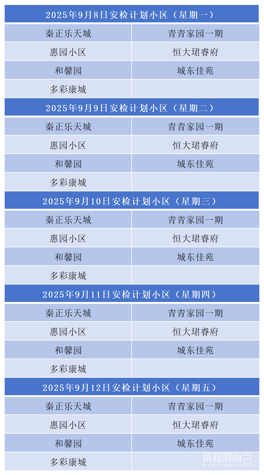 174759nuobmulluw3b3xzl.png