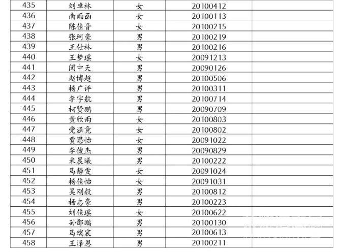 wechat_2025-09-22_091836_232.png