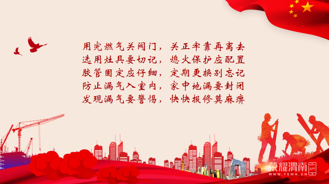 152238d2cyvor2ejsdjelq.png
