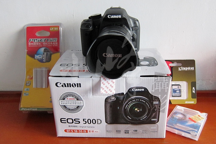 500D-t.JPG