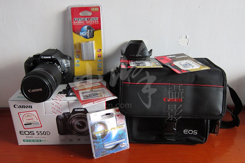hy-550D.JPG