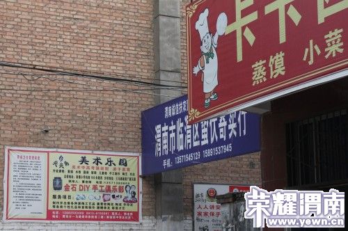 IMG_8900_conew1.jpg