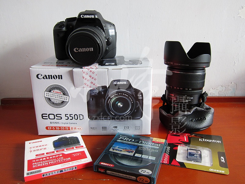 550D 18-55  15-85.JPG