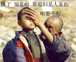 1297582308217.gif