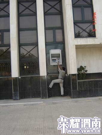 47559961.jpg