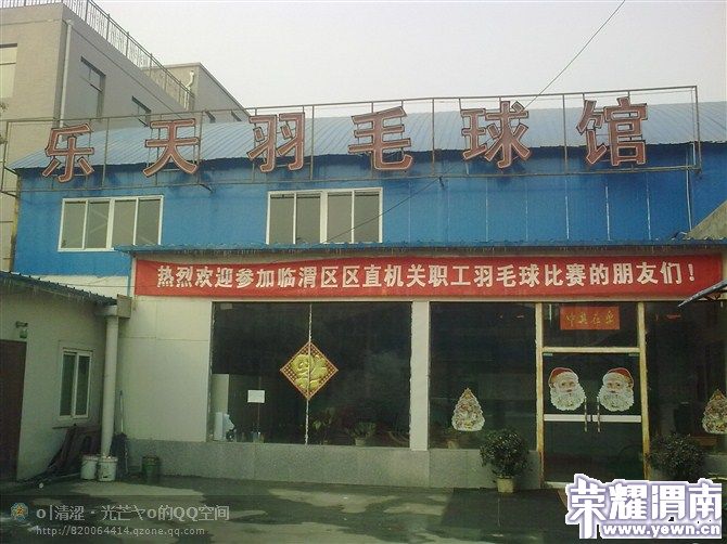 http_imgloadCA092C8U.jpg