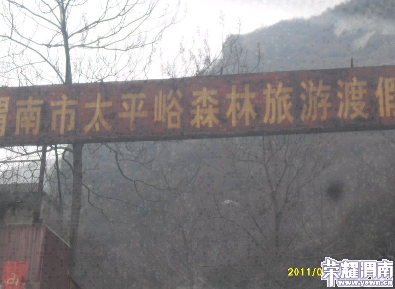 sacs.jpg