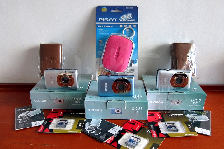 IXUS105-X3-YTQD.JPG