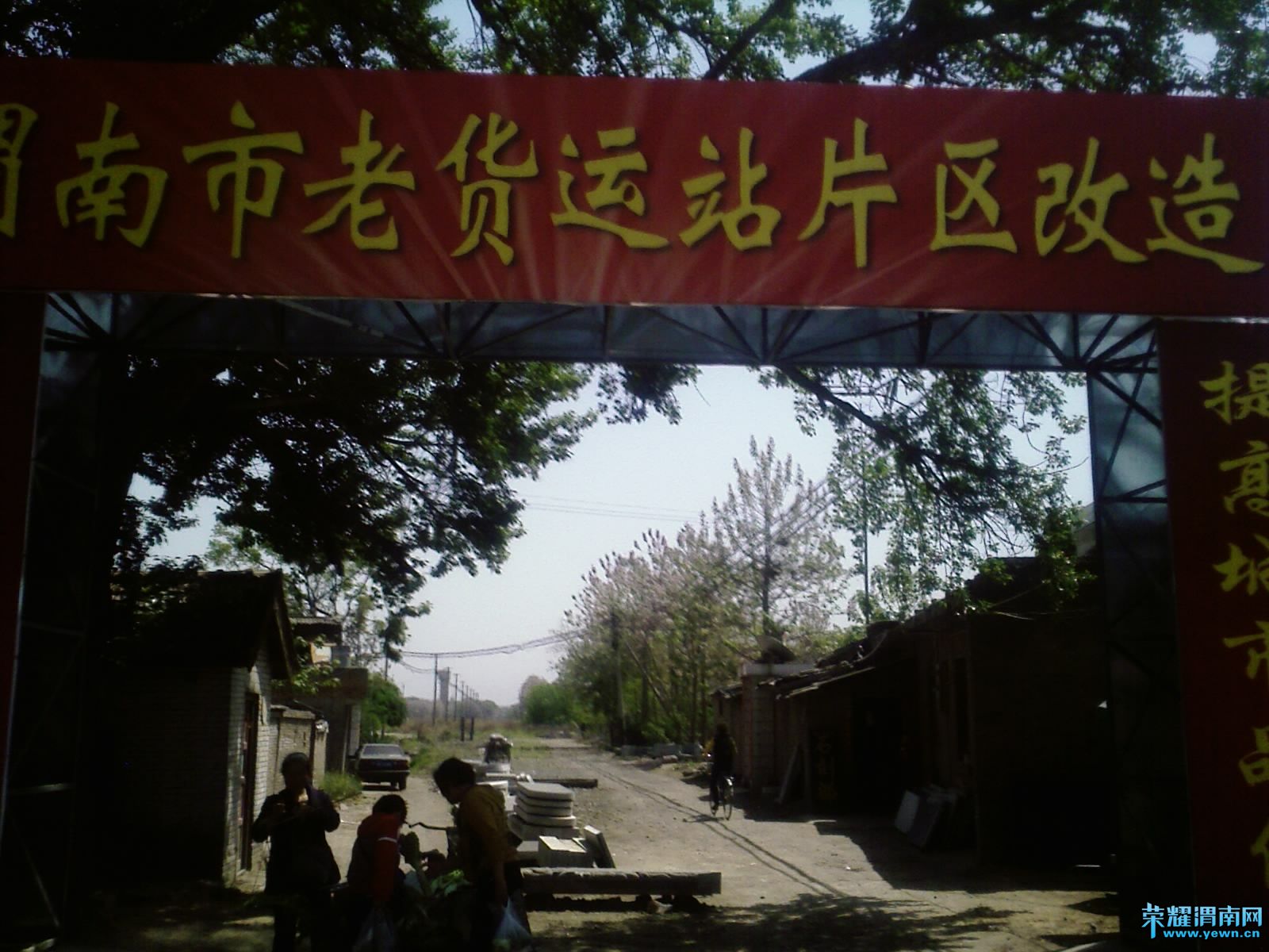 201104221140_035.jpg