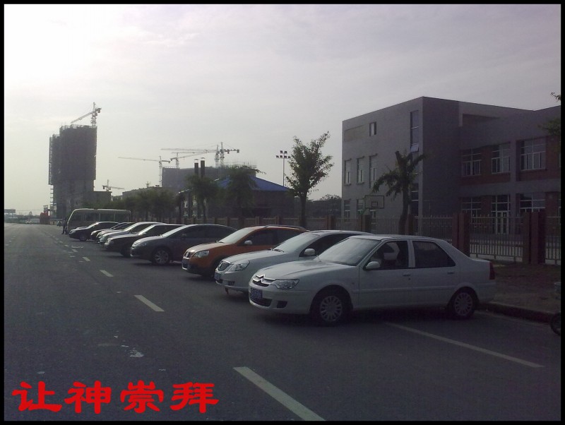 conew_201105106352.jpg