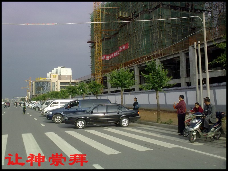 conew_201105106354.jpg