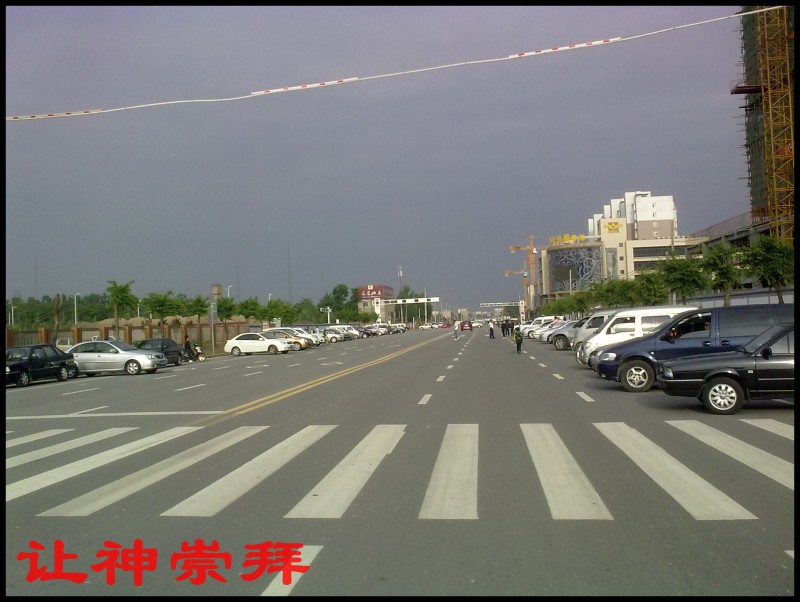 conew_201105106355.jpg