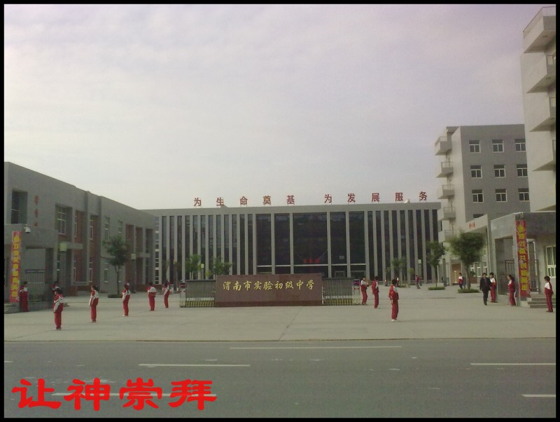 conew_201105106356.jpg