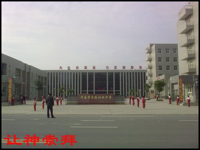 conew_201105106358.jpg
