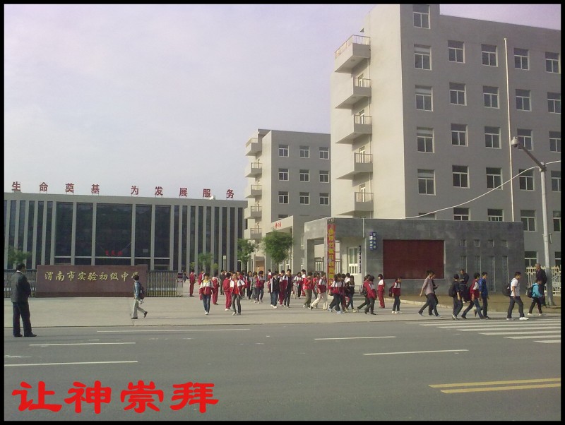 conew_201105106359.jpg
