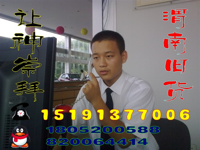 http_imgloadCAECYYYL_conew1.jpg