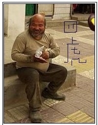 p_large_ZUqi_079000017f5e5c41.jpg