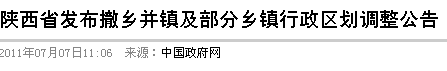 QQ��ͼδ����.png