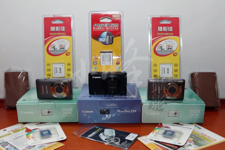 IXUS115HSS954.JPG