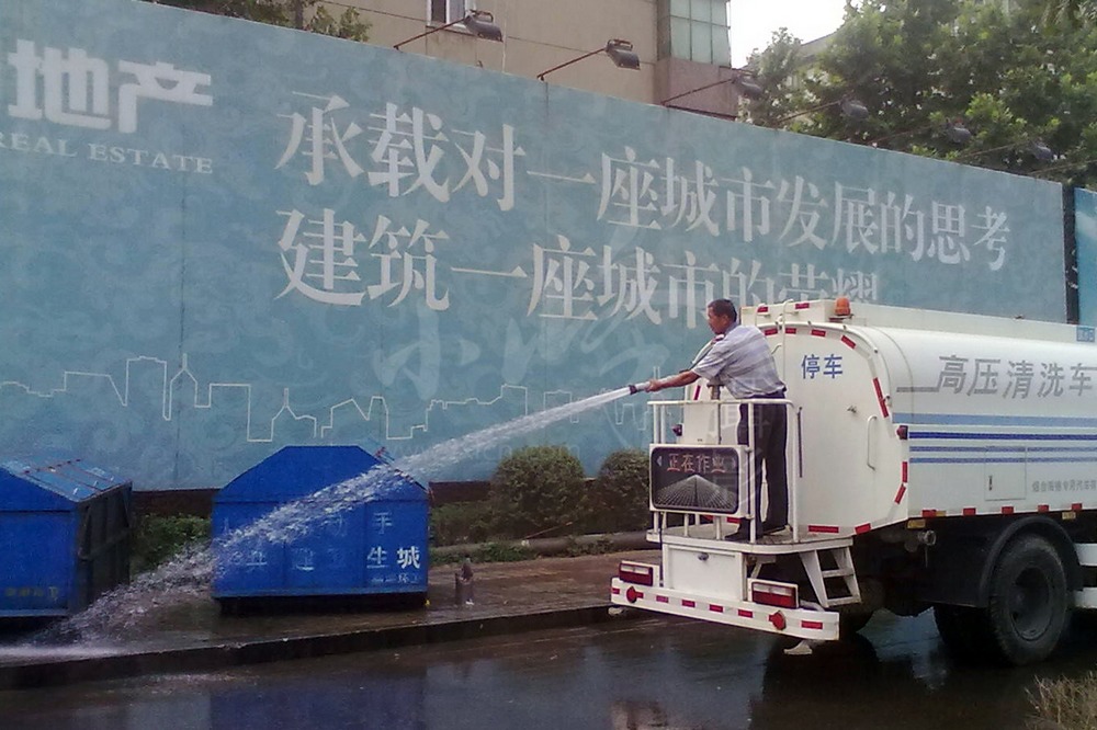 1-20110720062.jpg