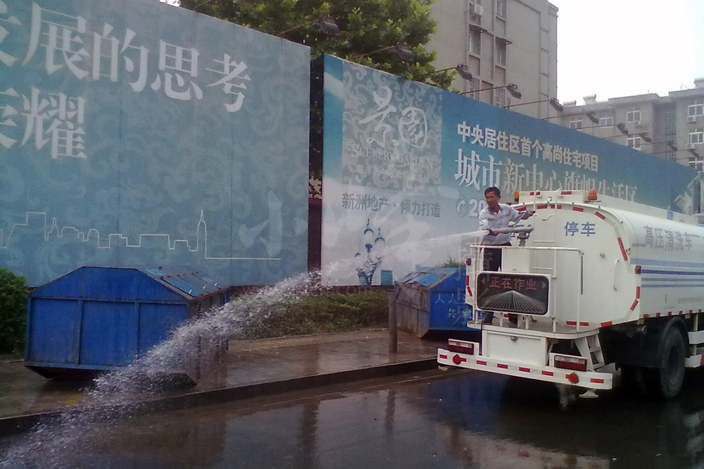 2-20110720053.jpg