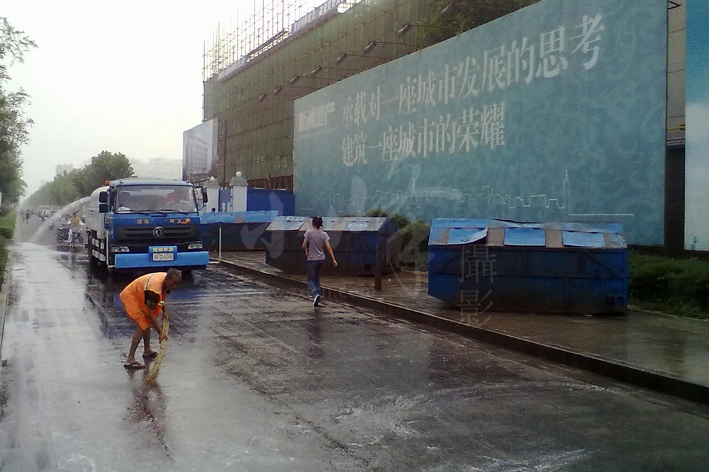5-20110720063.jpg