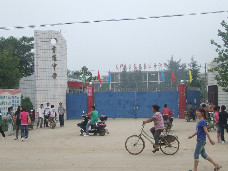 DSCF9943.JPG