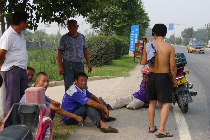 P1090744.JPG