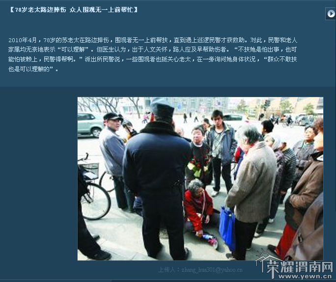 QQ��ͼ20110904104222.png