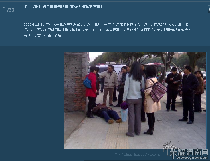 QQ��ͼ20110904103903.png