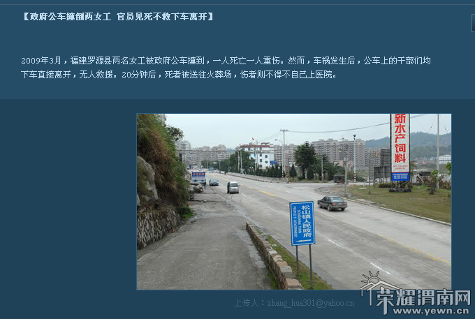 QQ��ͼ20110904104139.png
