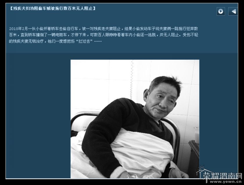 nEO_IMG_QQ��ͼ20110904105535.jpg