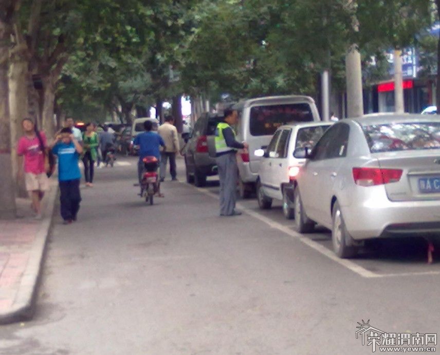 �����շ�