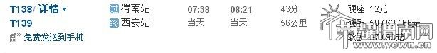 12Ԫ